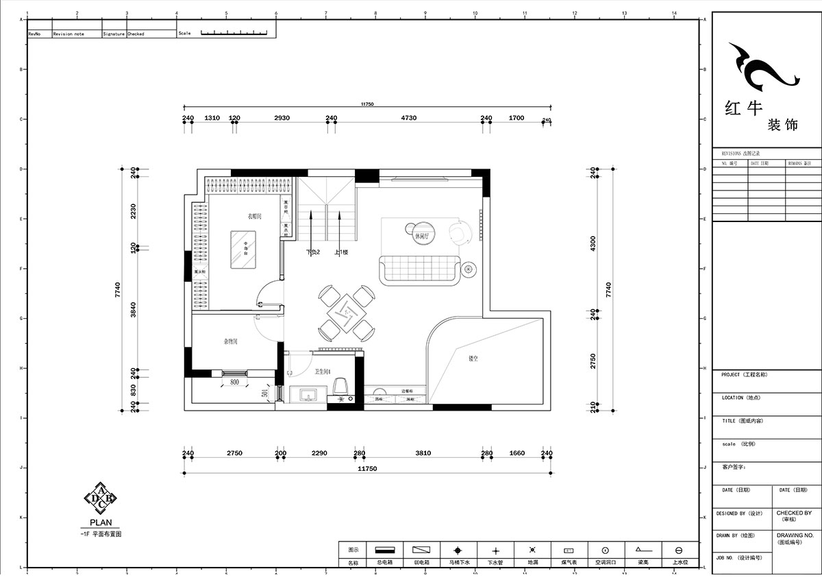 郭志成｜银城蓝溪郡19-102-300㎡-现代简约风格｜联排别墅｜5室2厅1厨4卫｜毛坯装修｜定制家｜全包31